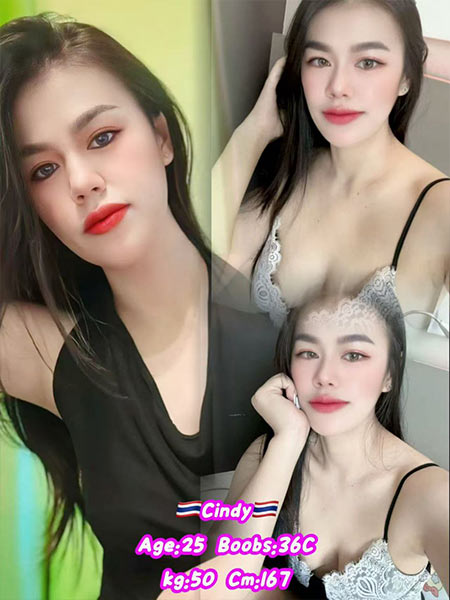 cindy